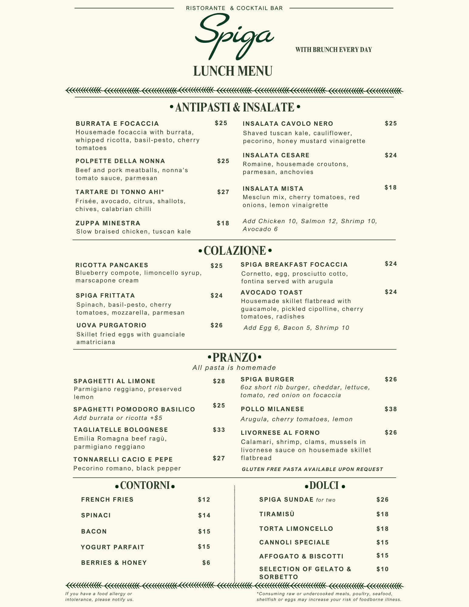 Image of the lunch menu