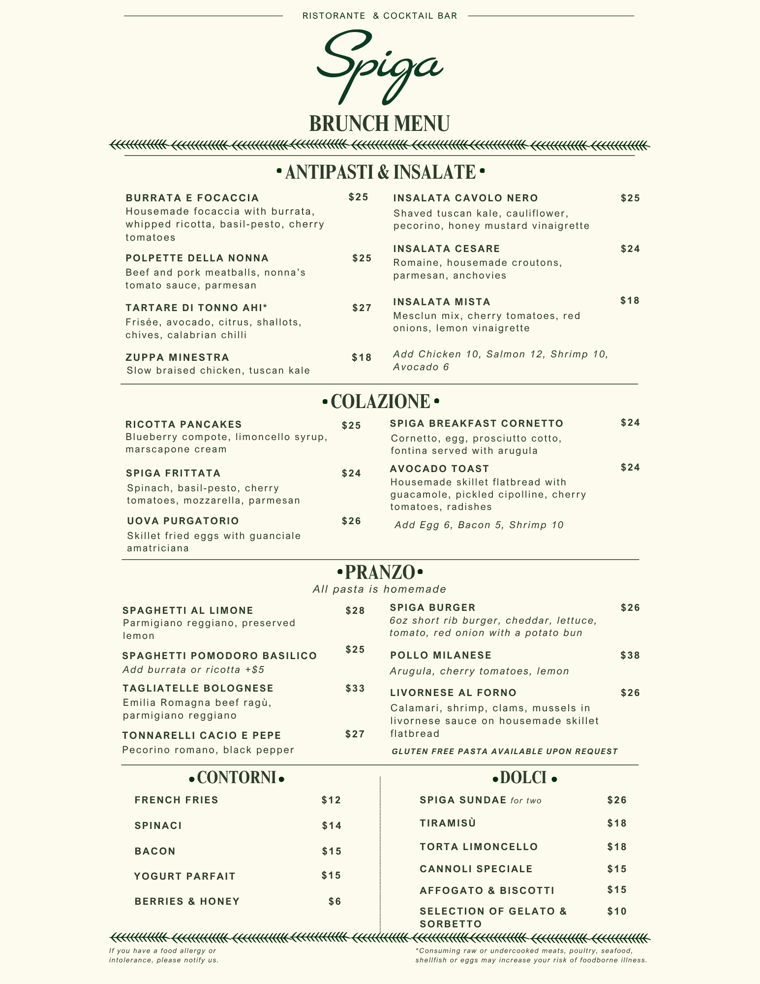 Brunch menu detailing our antipasti, salad, breakfast, and lunch dishes.