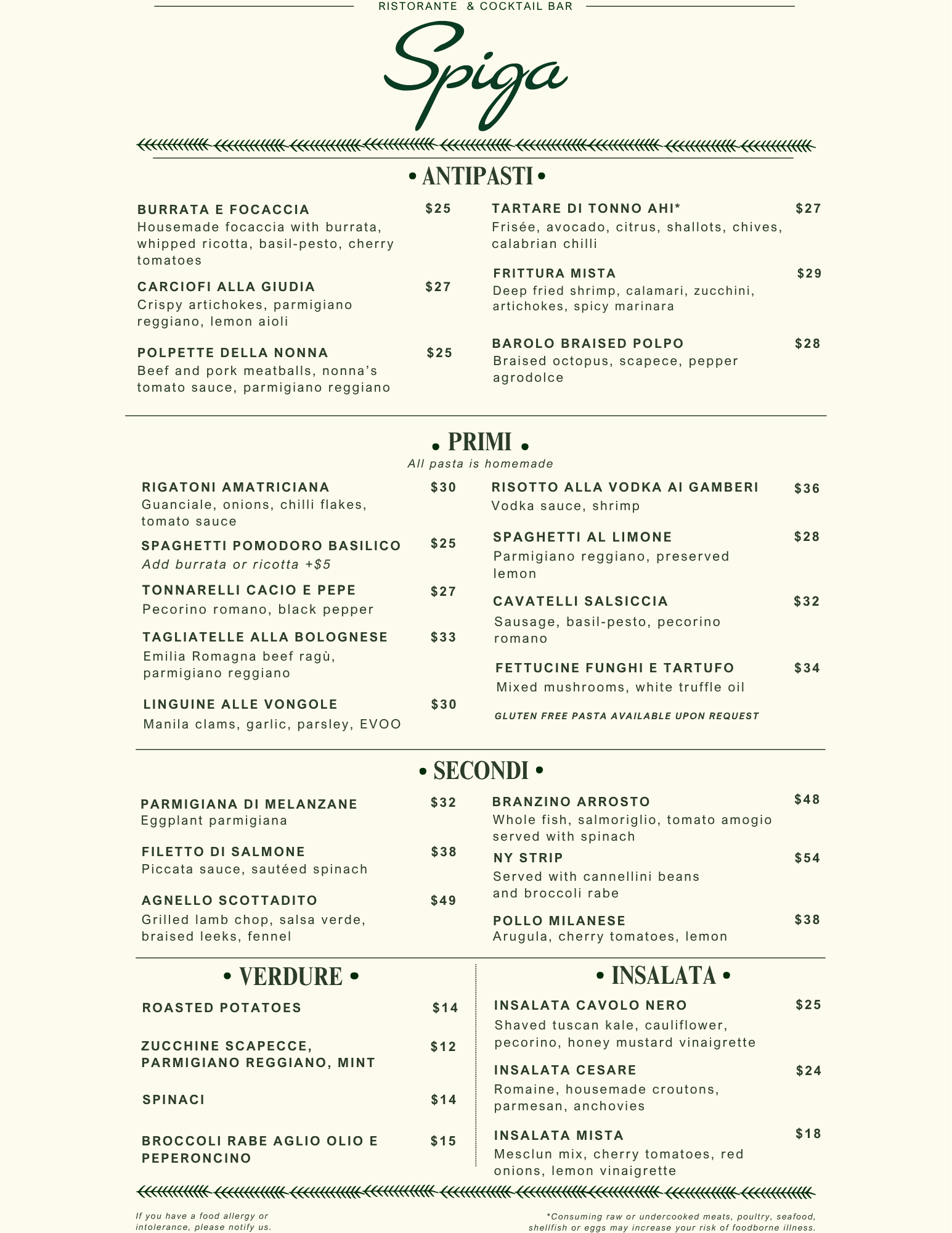 Dinner menu displaying our antipasti, primi, and secondi dishes.