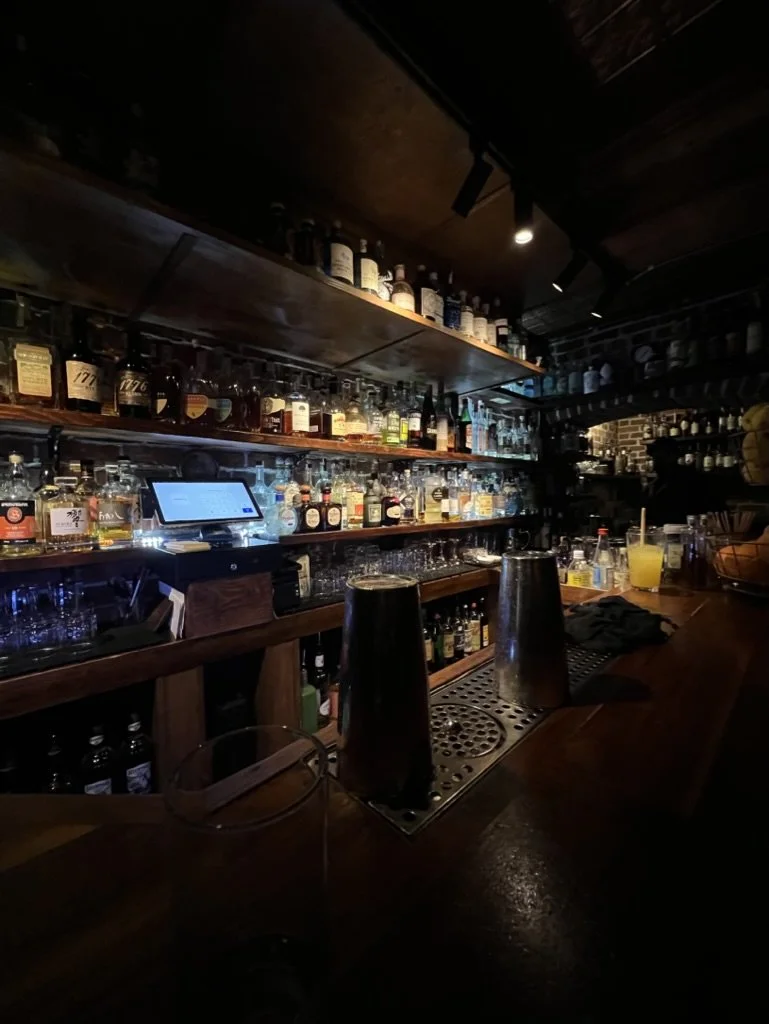 The Bar