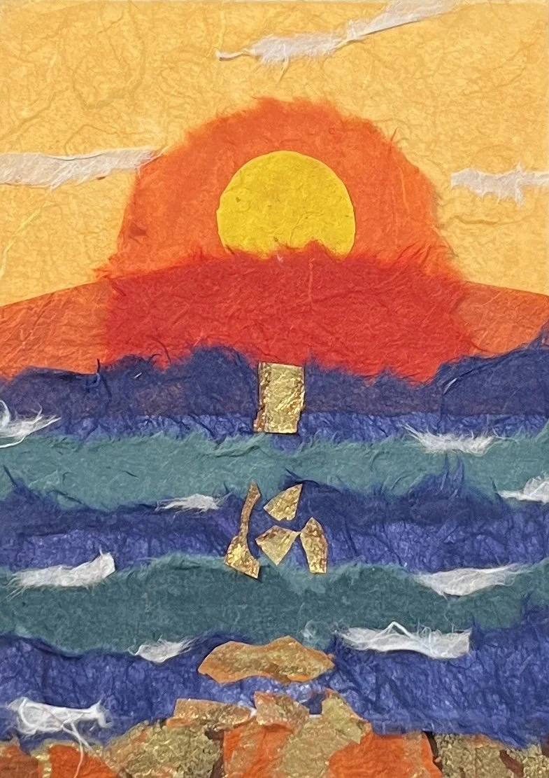 Abstract artwork depicting a sunset over the ocean with a yellow sun, orange and red sky, and waves in green and blue, with gold accents.