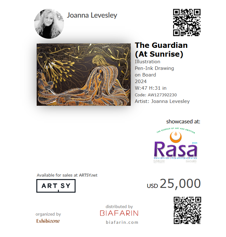 The Guardian (at sunrise)