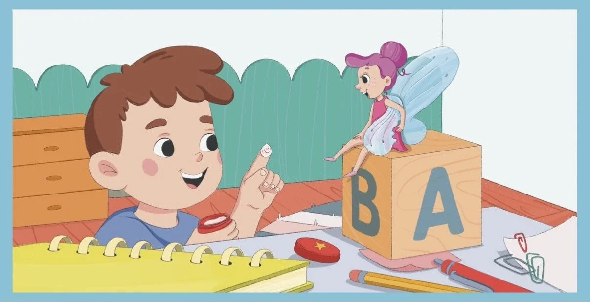 поучителна детска книжка за навици и доброта