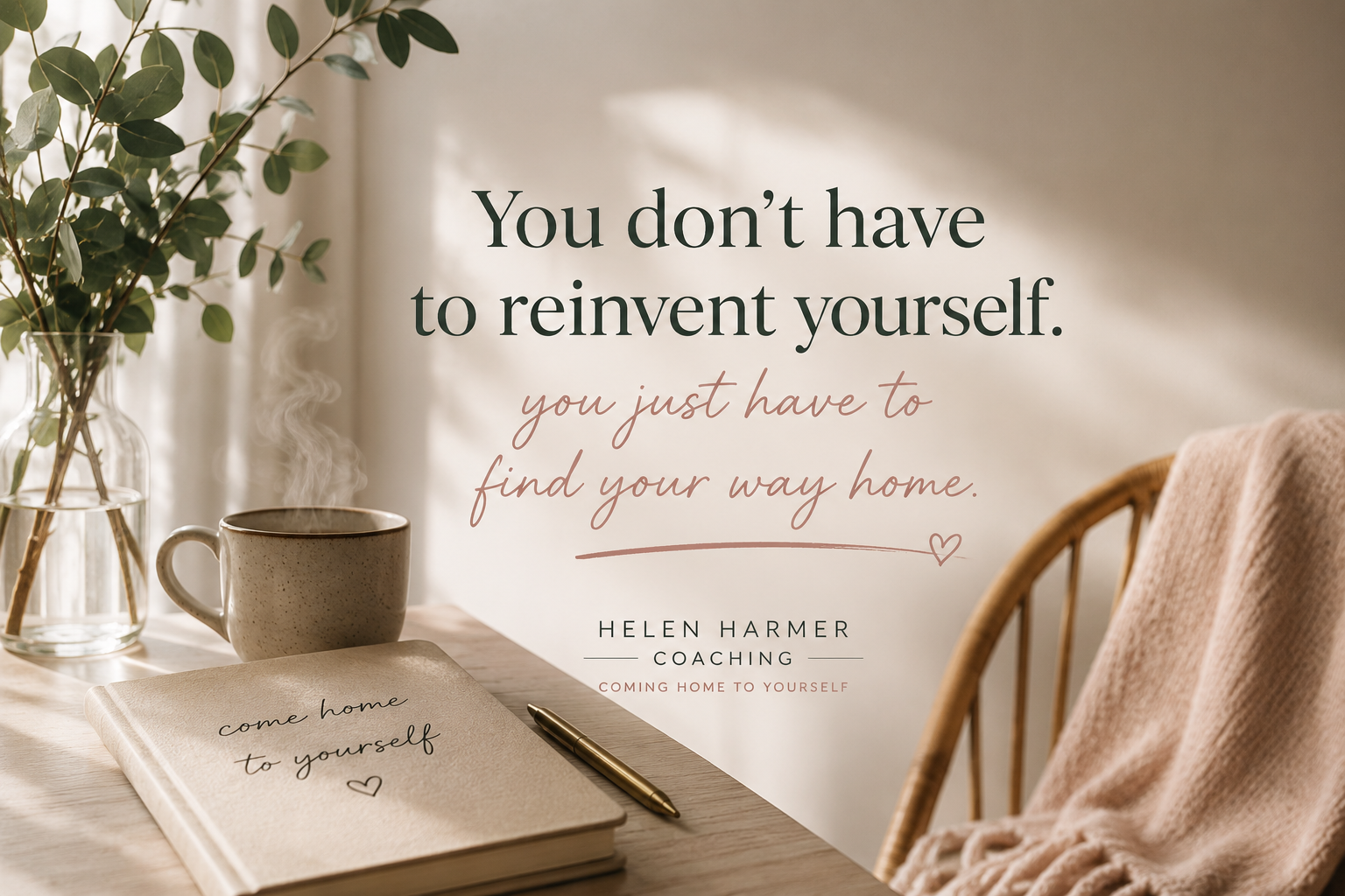 You Don't Have to Reinvent Yourself