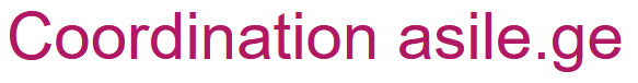 Texte violet indiquant 'Coordination asile.ge'