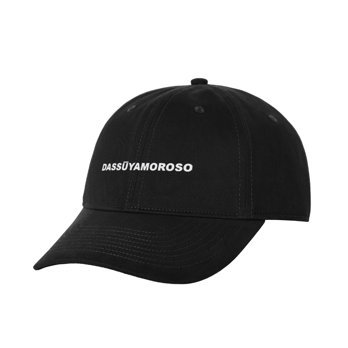 store-1790523440591-5344627849.png