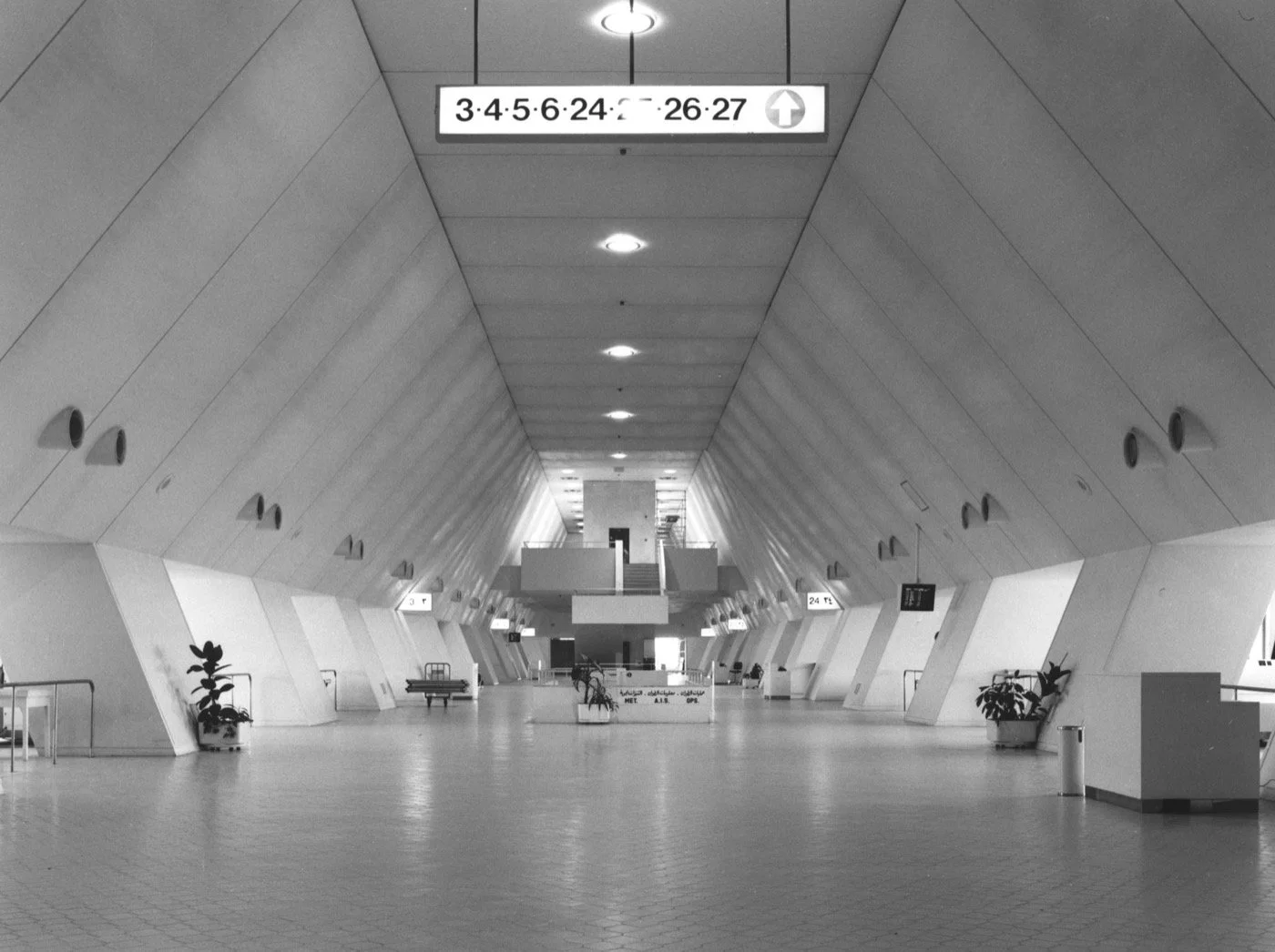 Kuwait International Airport, 1978.