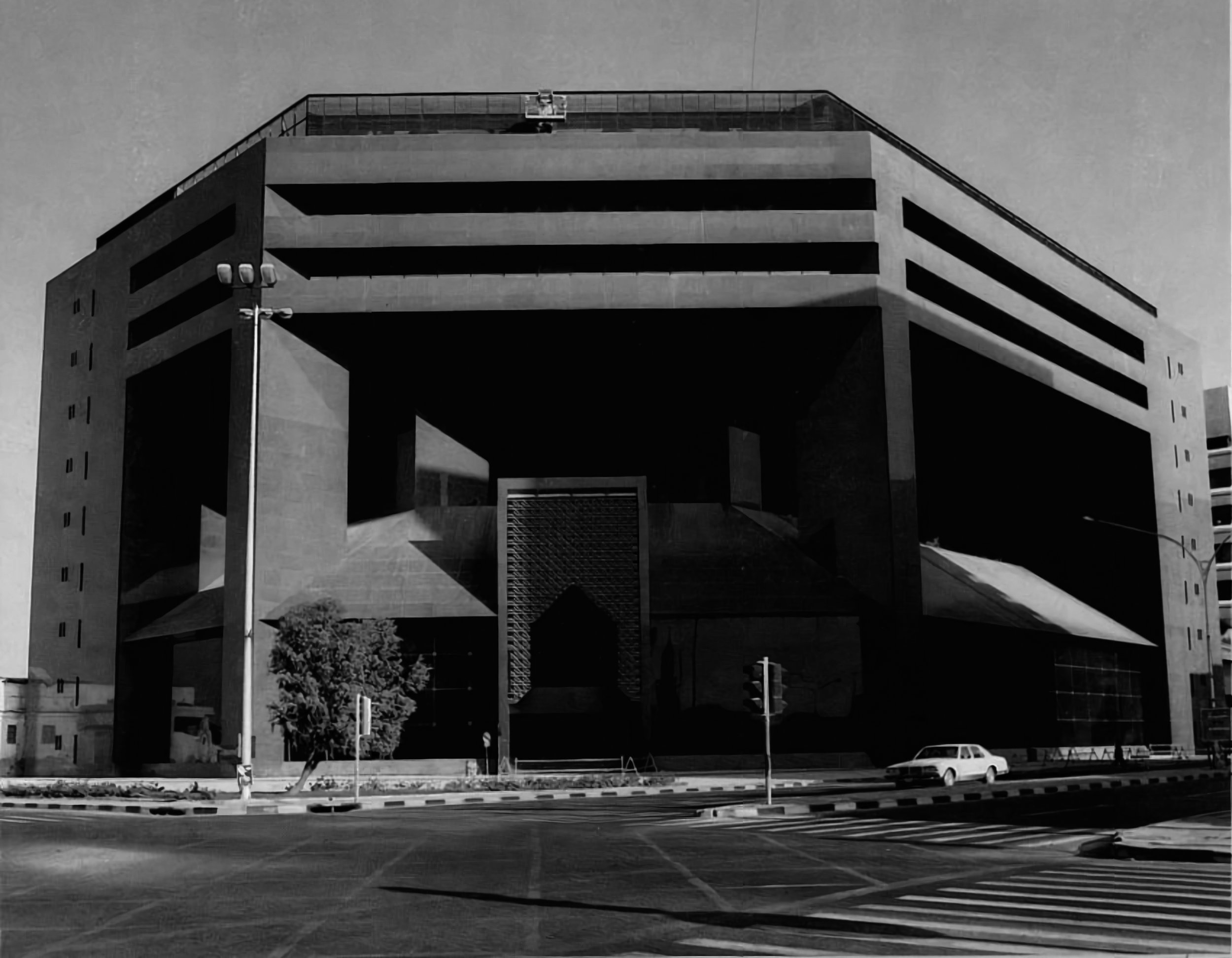 Kuwait Stock Exchange, 1985.