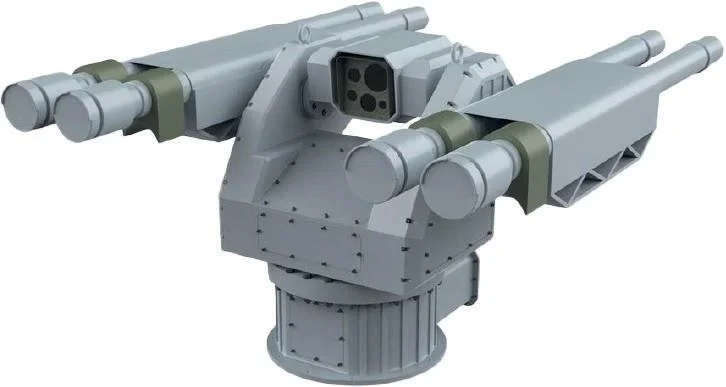 TAVRIA MANPAD