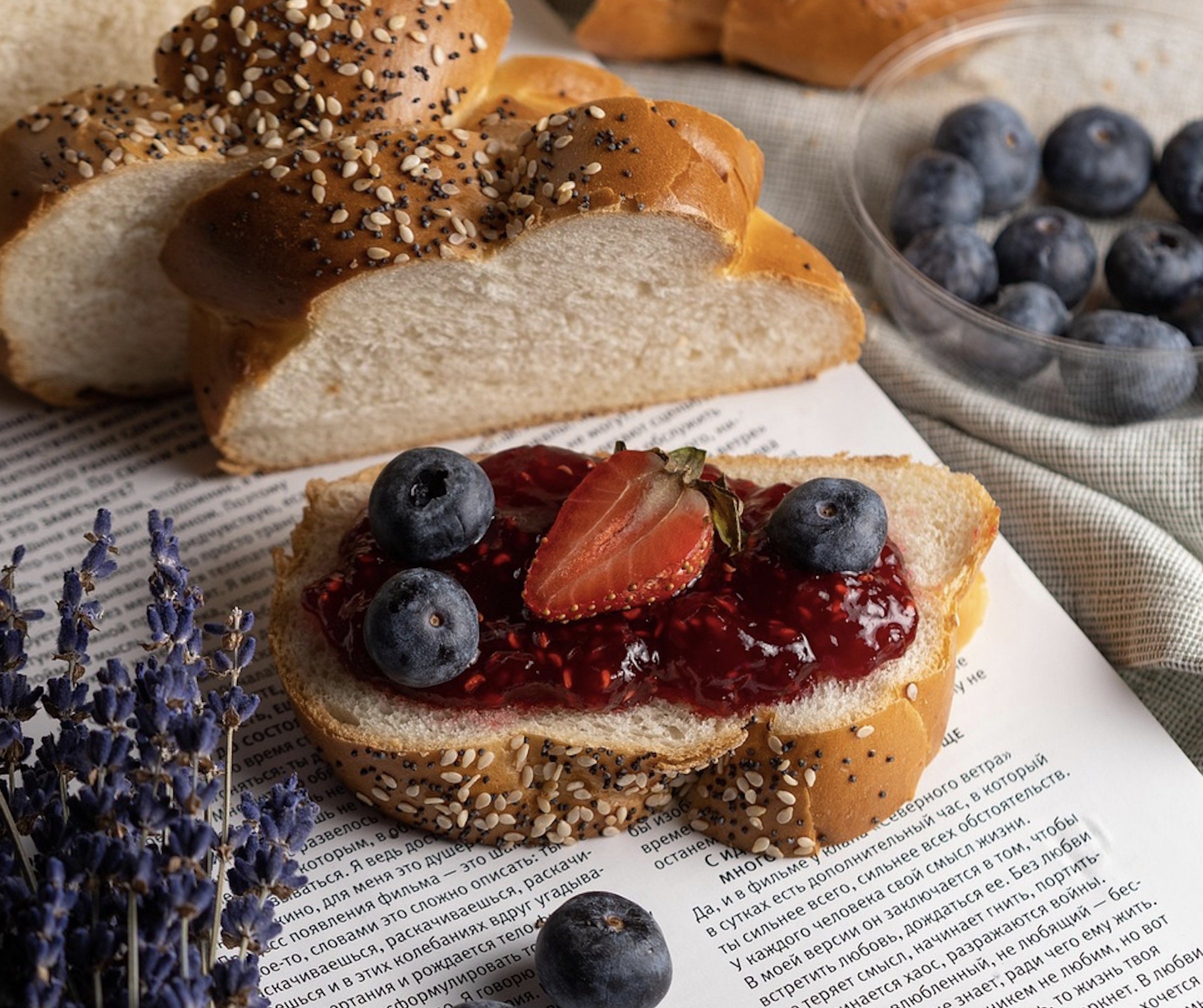 Harnessing the Energy of Lughnasadh: Grateful Hearts and Fresh Harvest Magic