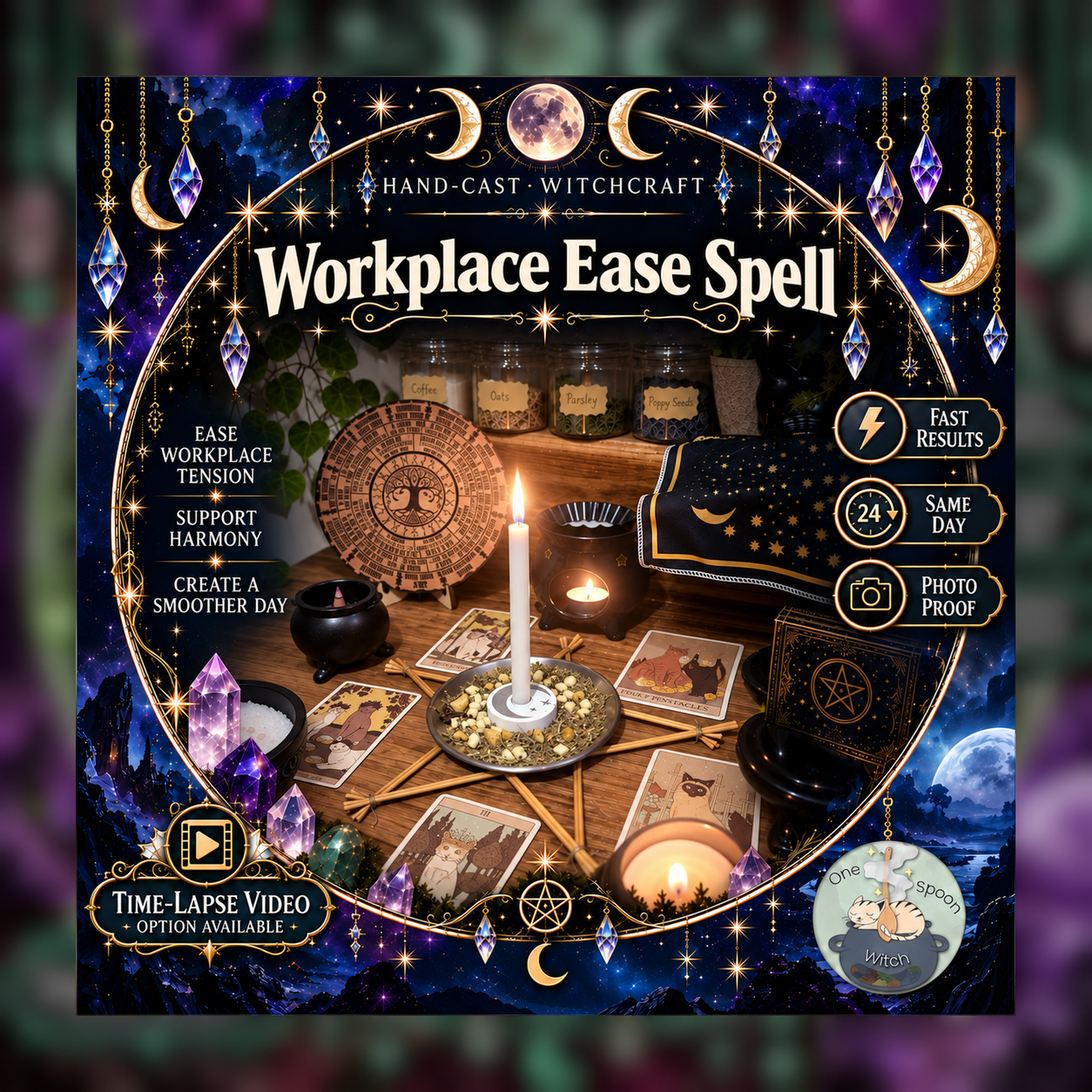 Workplace Ease & Better Pay Spellwork Ritual - Same Day Casting for Work Stress, Workload Relief, Better Pay, Recognition, Workplace Harmony