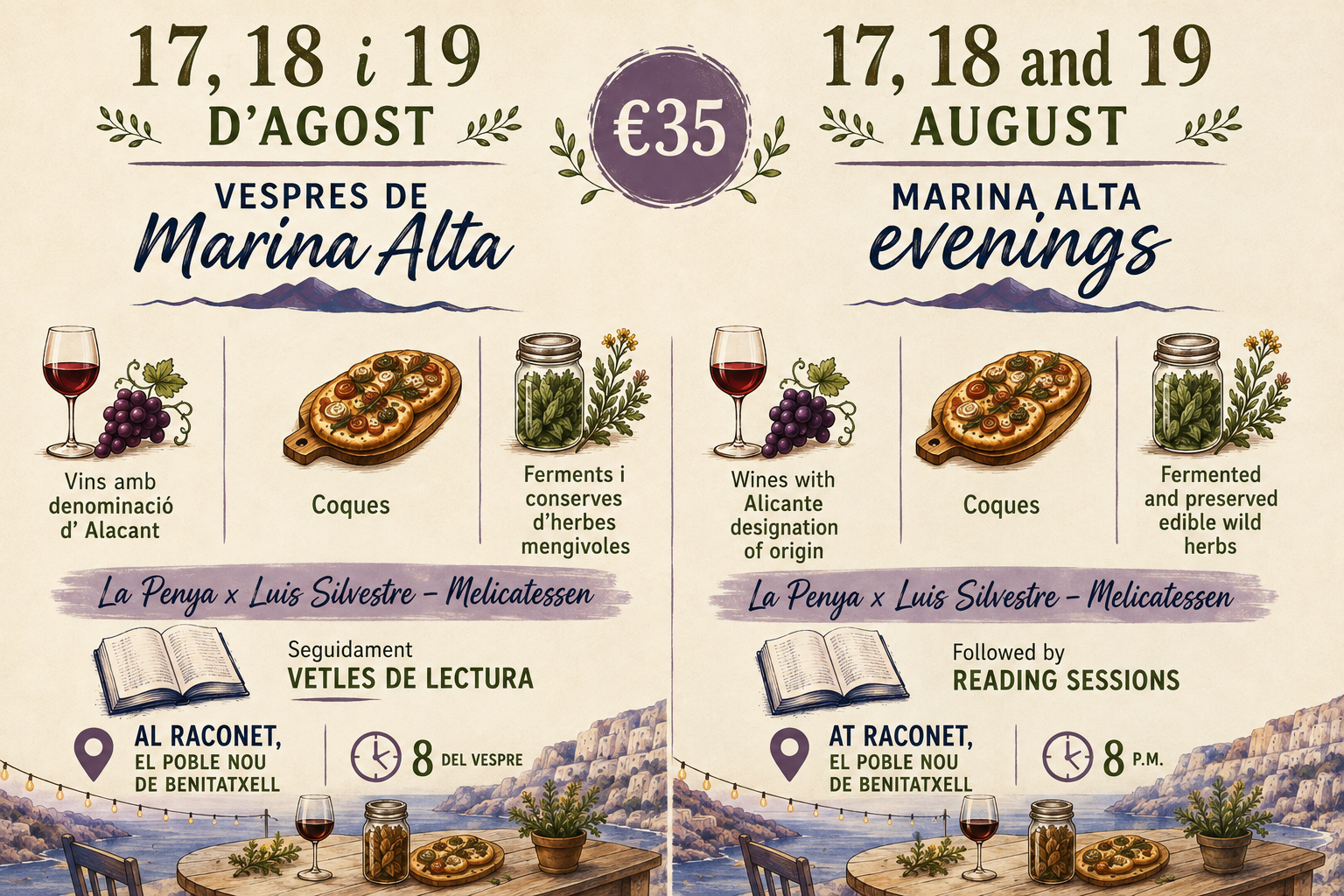 Vespres d'agost a la Marina Alta.png