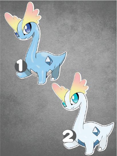 pokemon-amaura.png