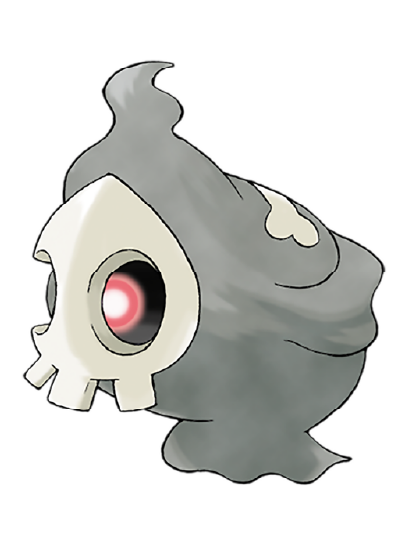 pkmn-duskull-01.png