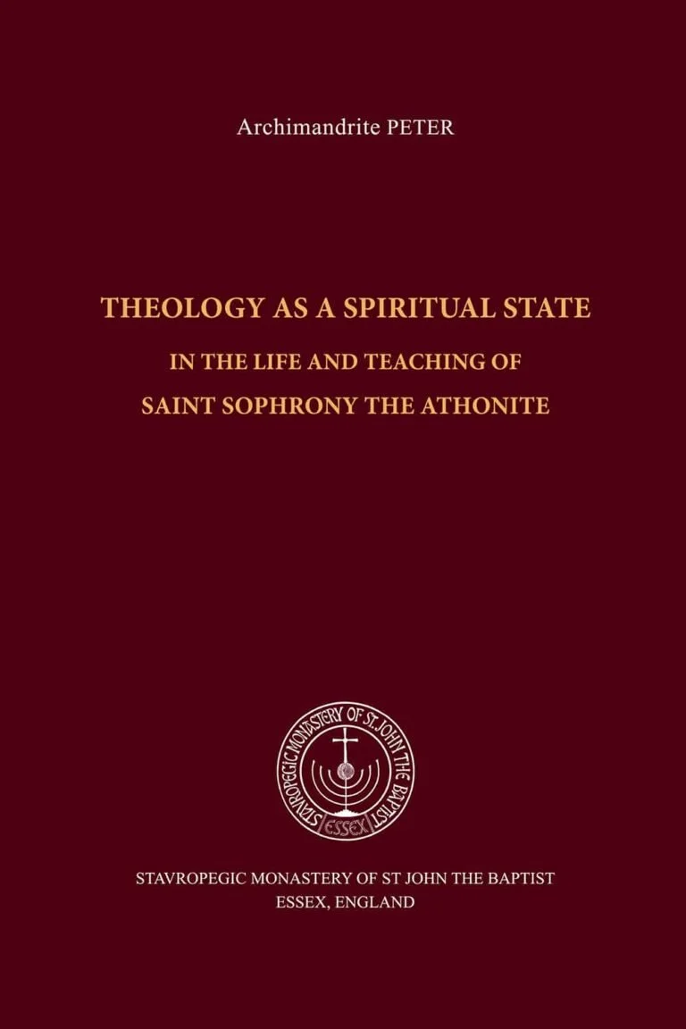 Theology as a Spiritual State - Archimandrite Peter Vryzas