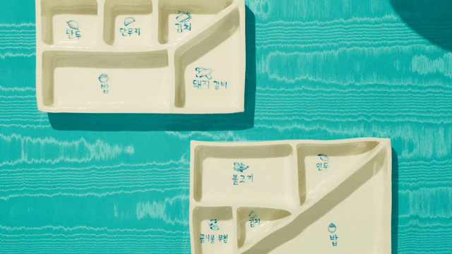 Domenica Agostino Leibowitz for Kat Rhee 1.gif