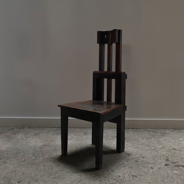 Unique 1930's French chair 3.png