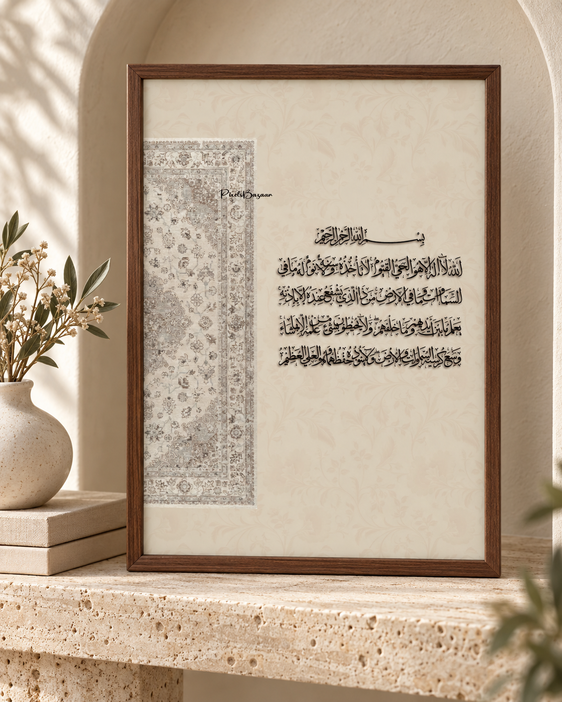 28A12845-C34F-4517-A363-84B25605EAD5.PNG