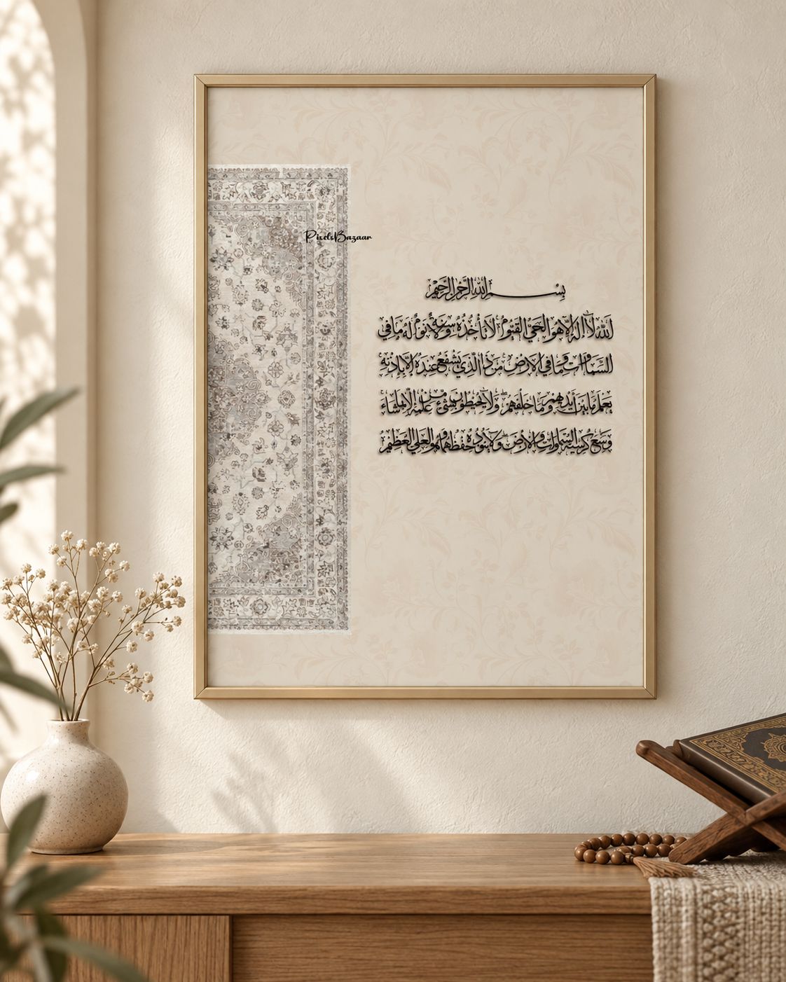 2B23756F-D349-4C11-936E-EB7CF12084ED.PNG