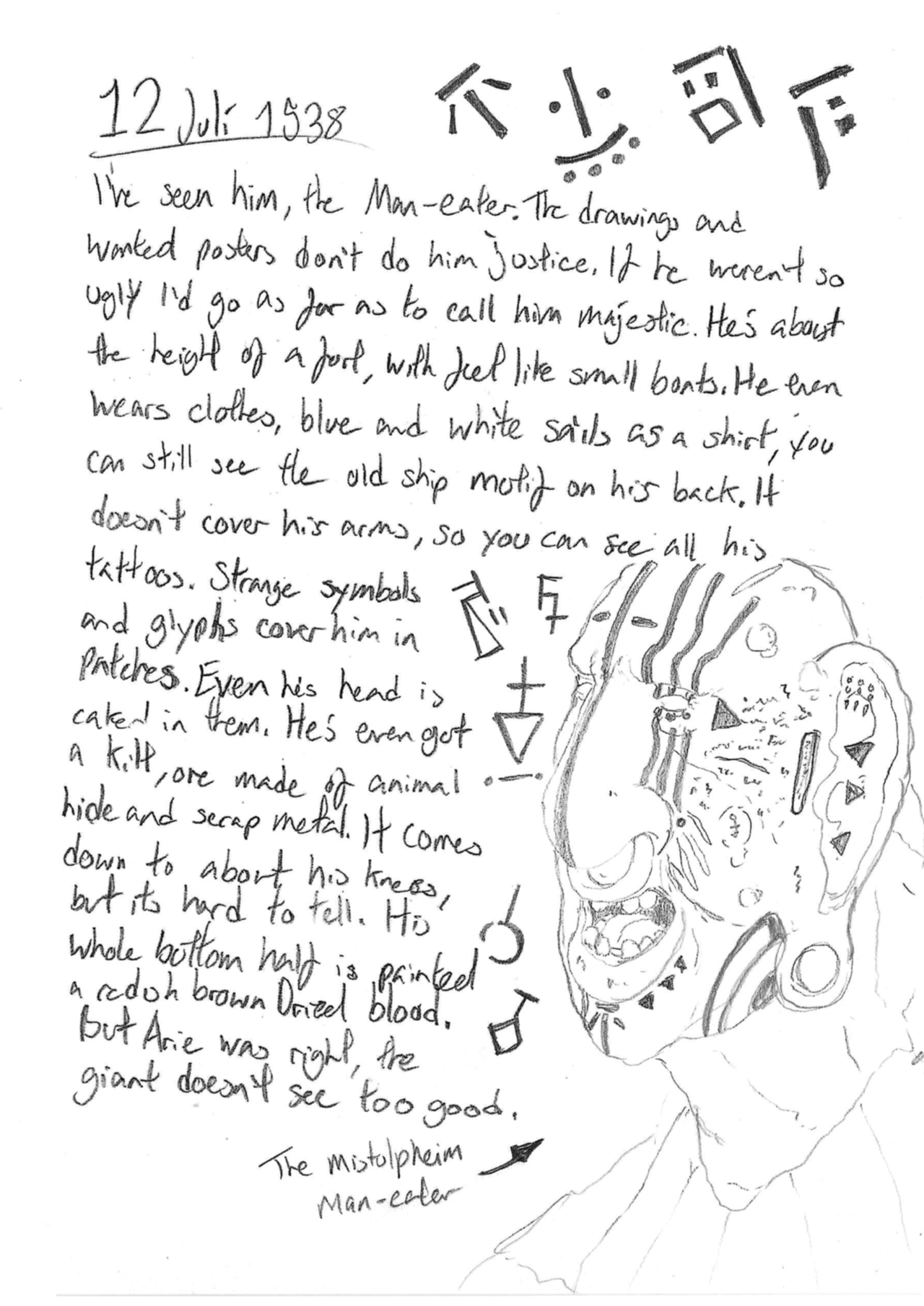 A handwritten journal entry dated July 12, 1538, describing a man-eating creature called the Mutolpheim Man-eater. The note includes a drawing of a grotesque, monstrous face with sharp teeth, large eyes, and strange symbols or tattoos on its face, alongside a list of descriptions about the creature's appearance and behavior.