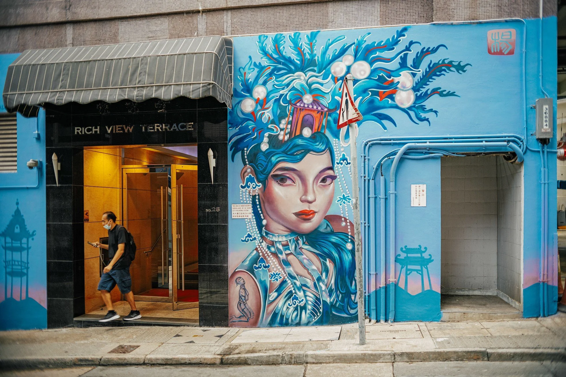 Honolulu Chinatown-    HK Lifestyle Tour