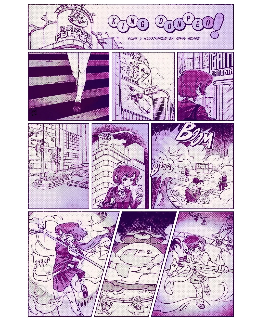 King Donpen - Comic Page 1