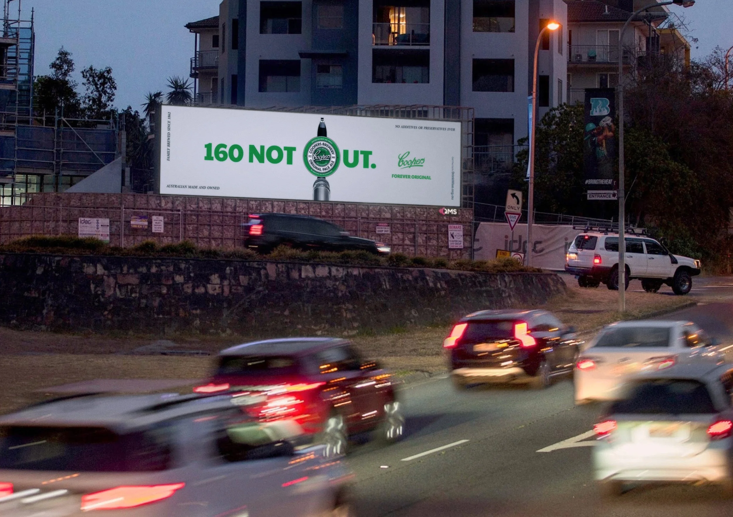 160_NOT_OUT.jpg