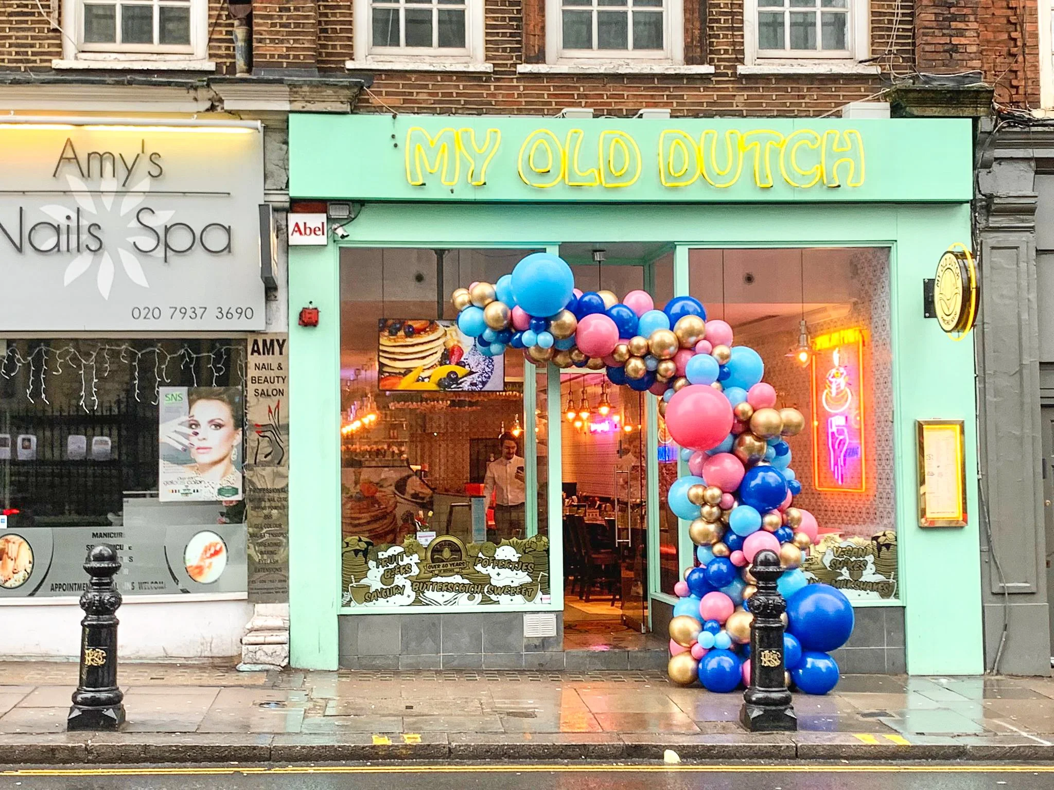 My Old Dutch Asymmetric Arch - Pancake Day 2022 (1).jpg