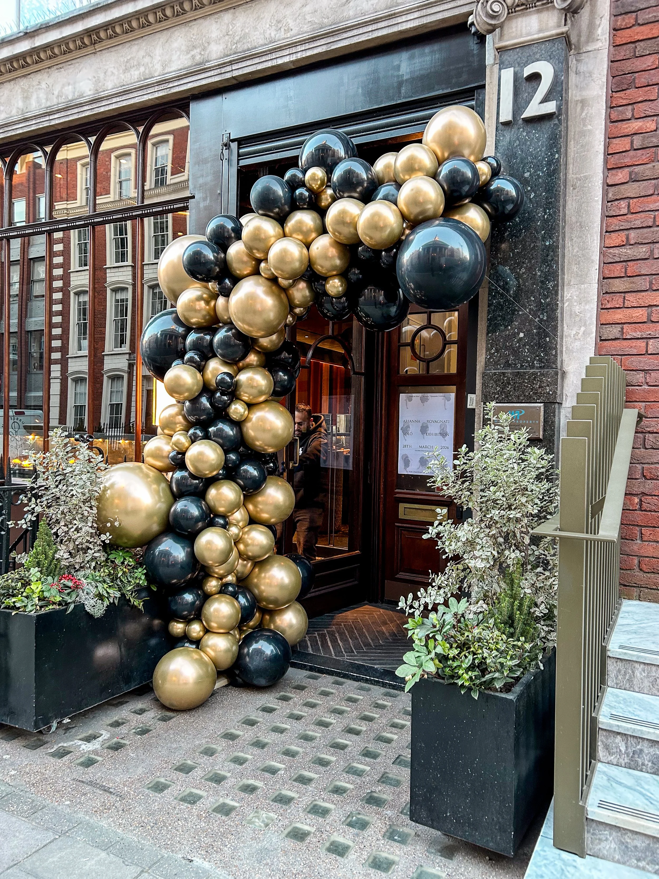 Humo Restaurant external arch 