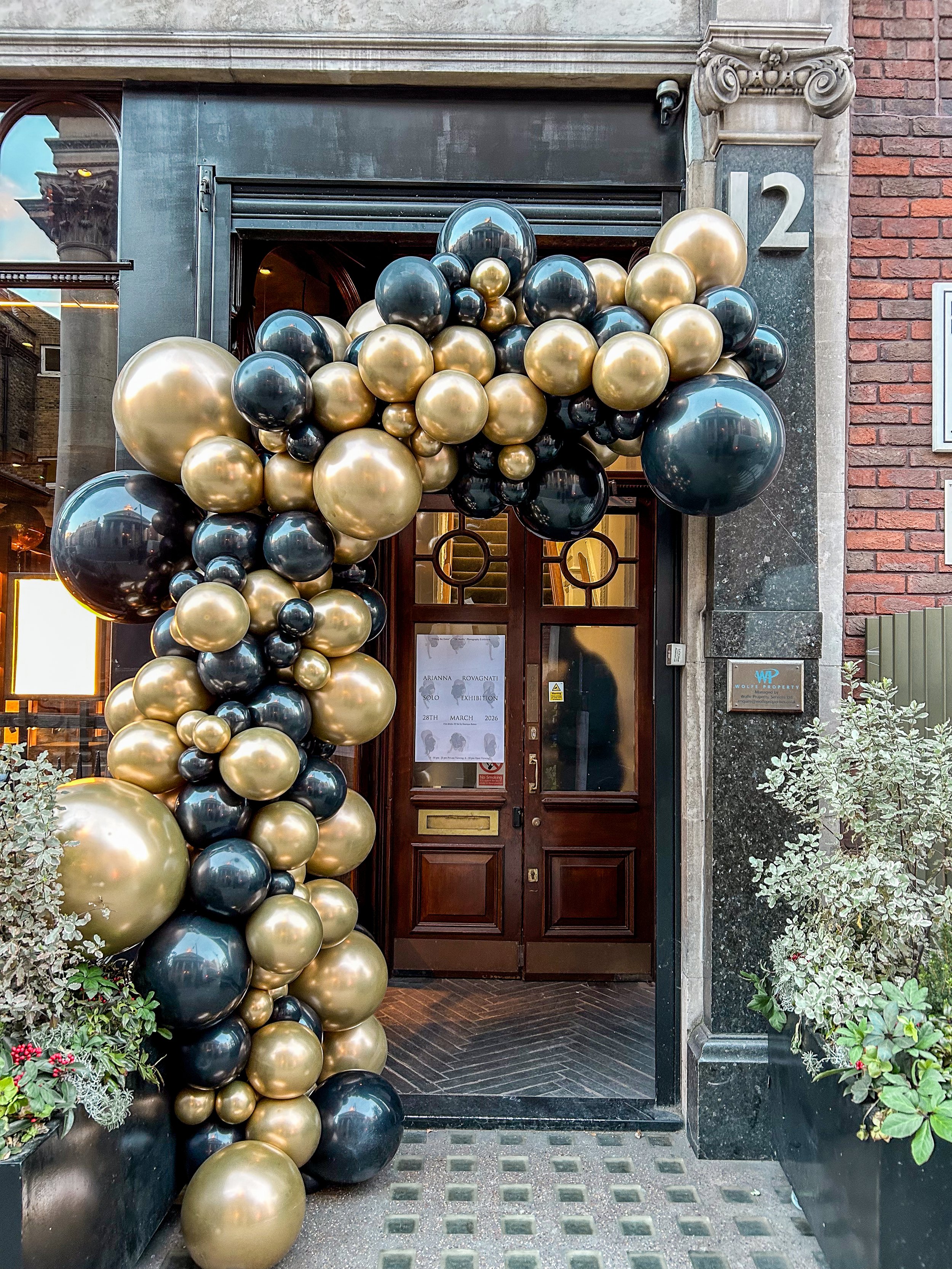 Humo Restaurant external arch