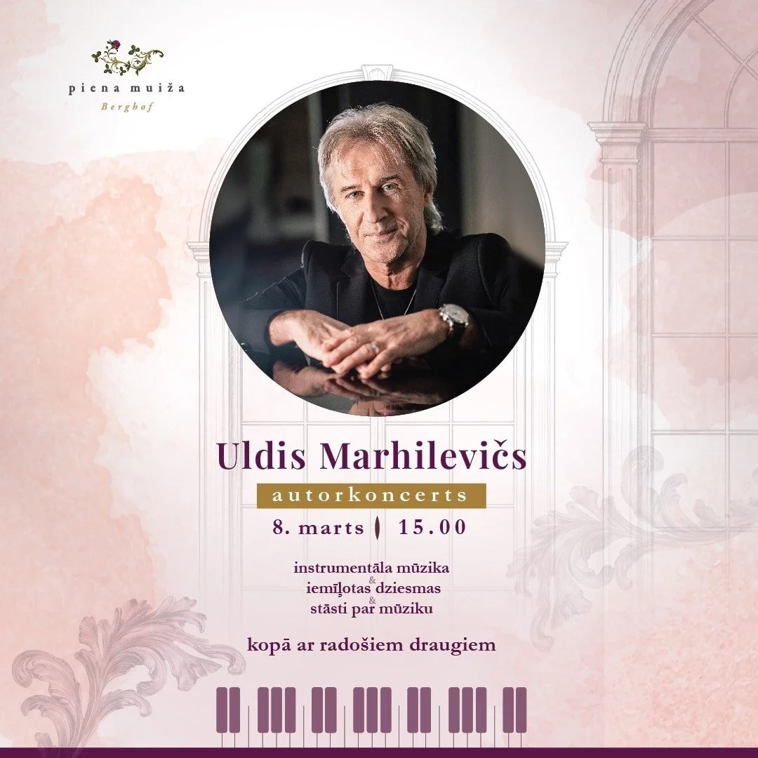 Uldis Marhilevičs un draugi