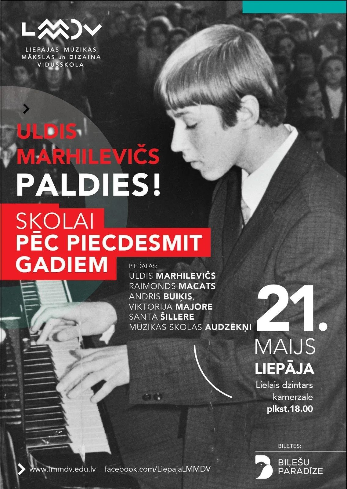 Uldis Marhilevičs - PALDIES skolai pēc 50 gadiem