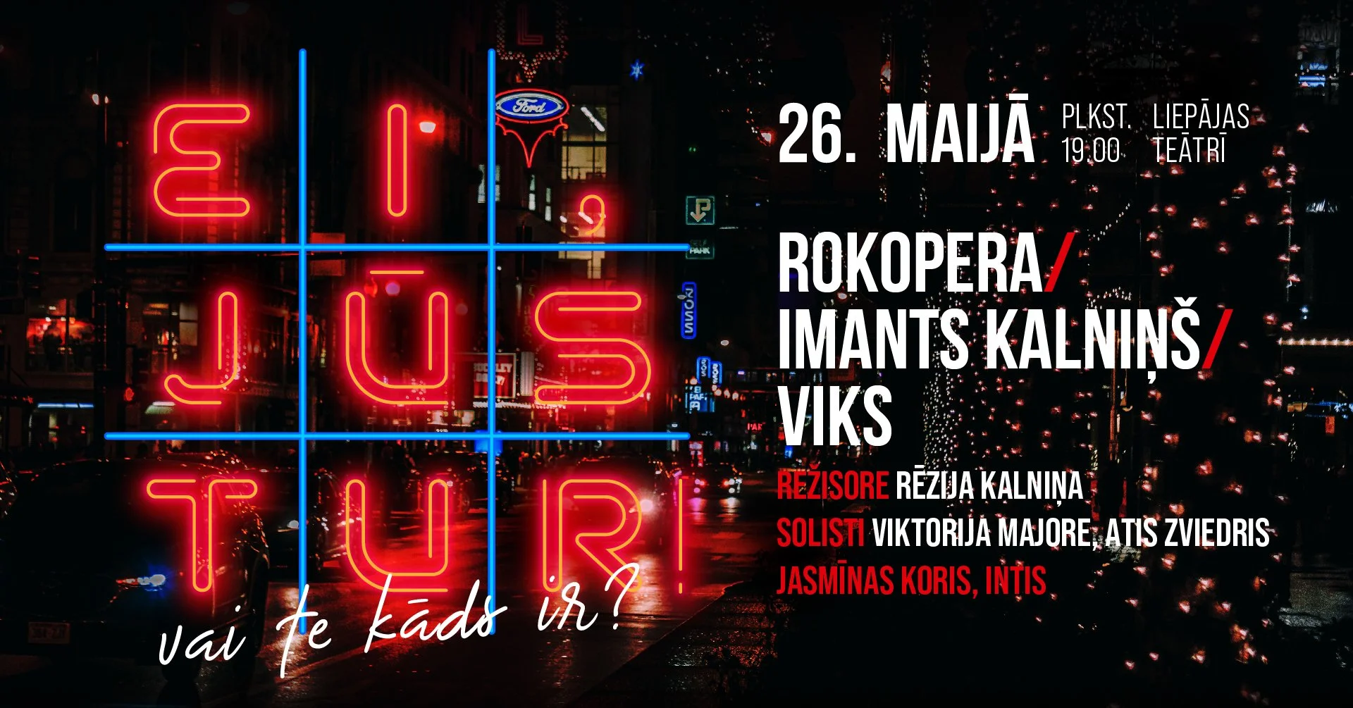 Rokopera "Ei, jūs tur"