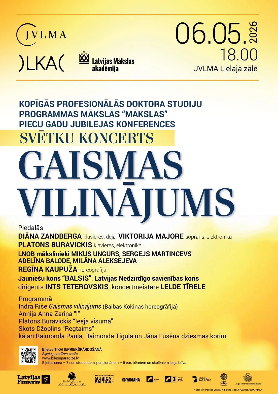 JVLMA Doktorantūras 5. gadu jubilejas koncerts