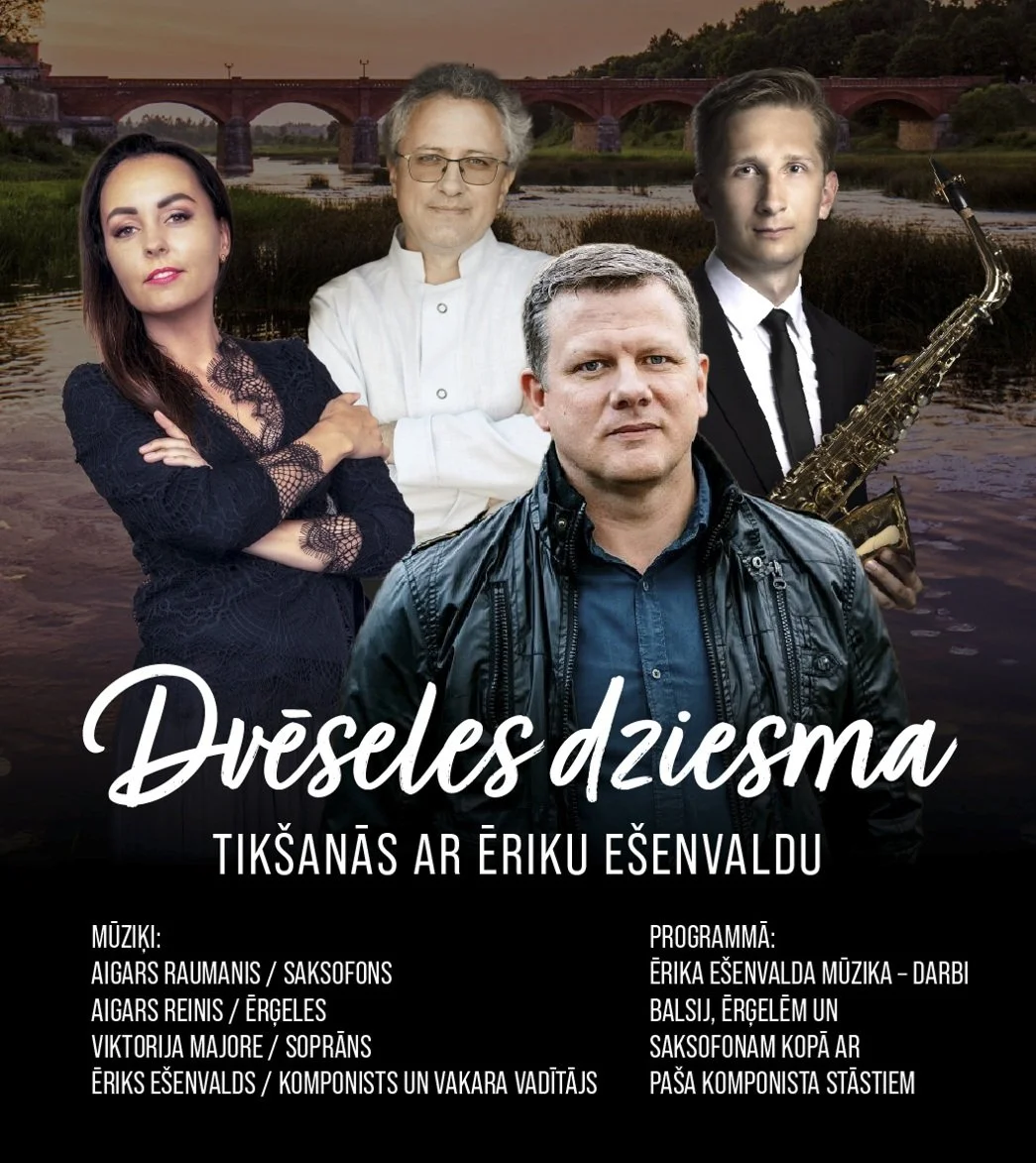 Ēriks Ešenvalds. Dvēseles dziesma.