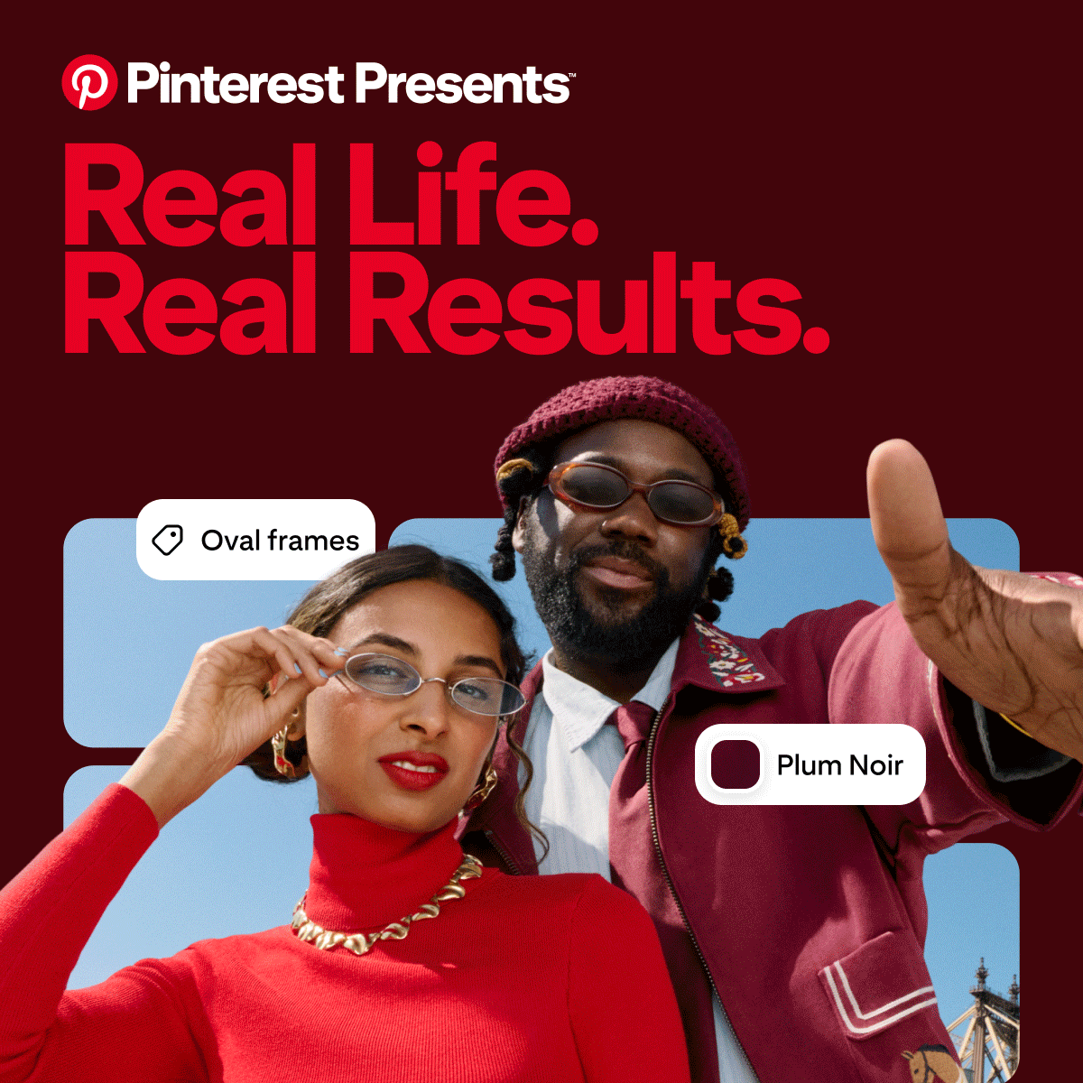 PRESENTS_PROMO.gif