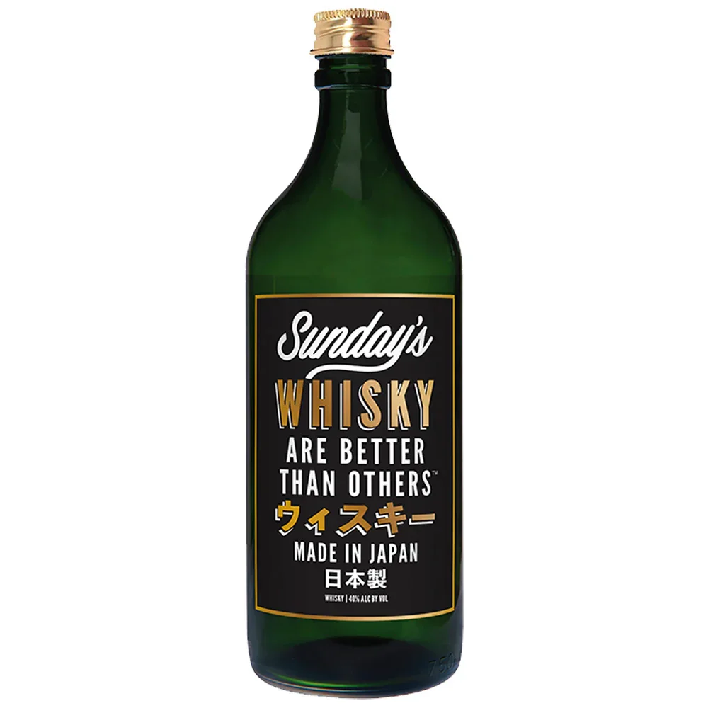 Sunday’s Whisky ("Sunday's Are Better Than Others")