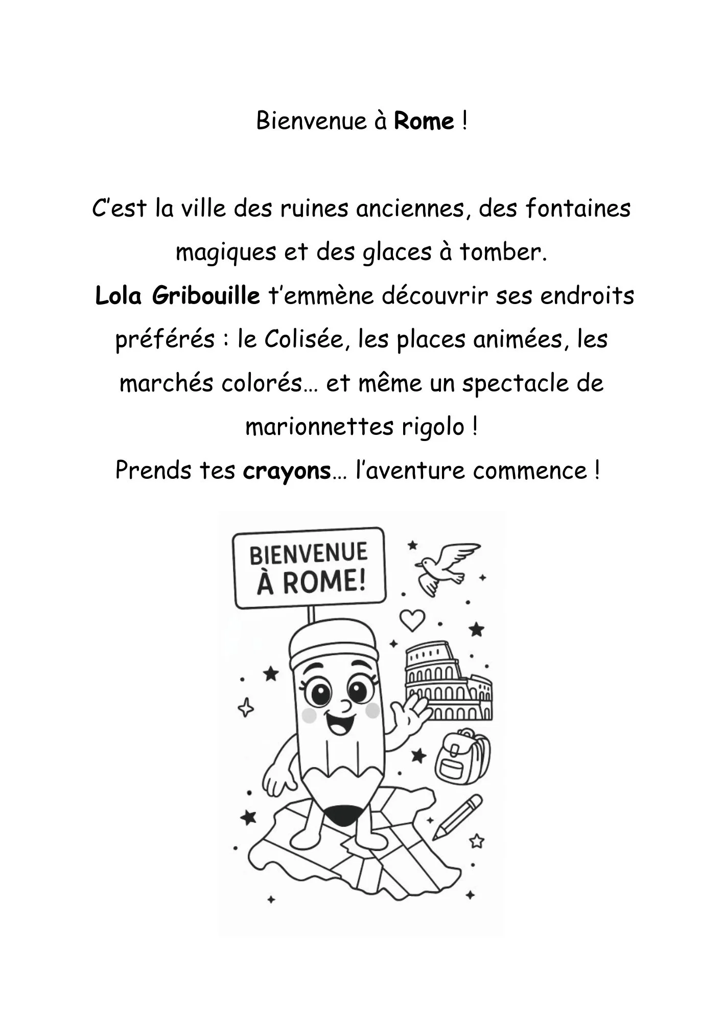 page_1.jpg