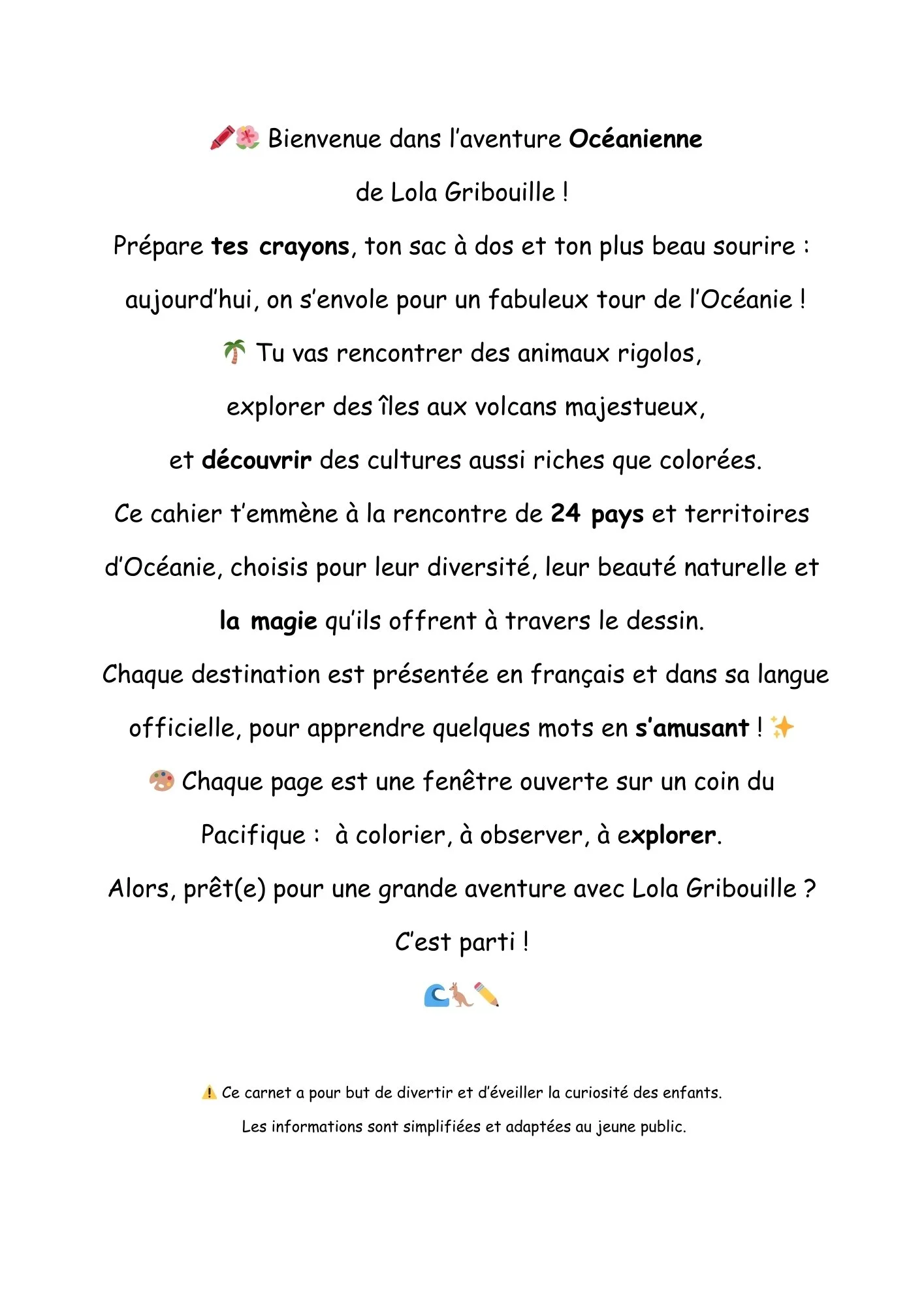 page_1.jpg