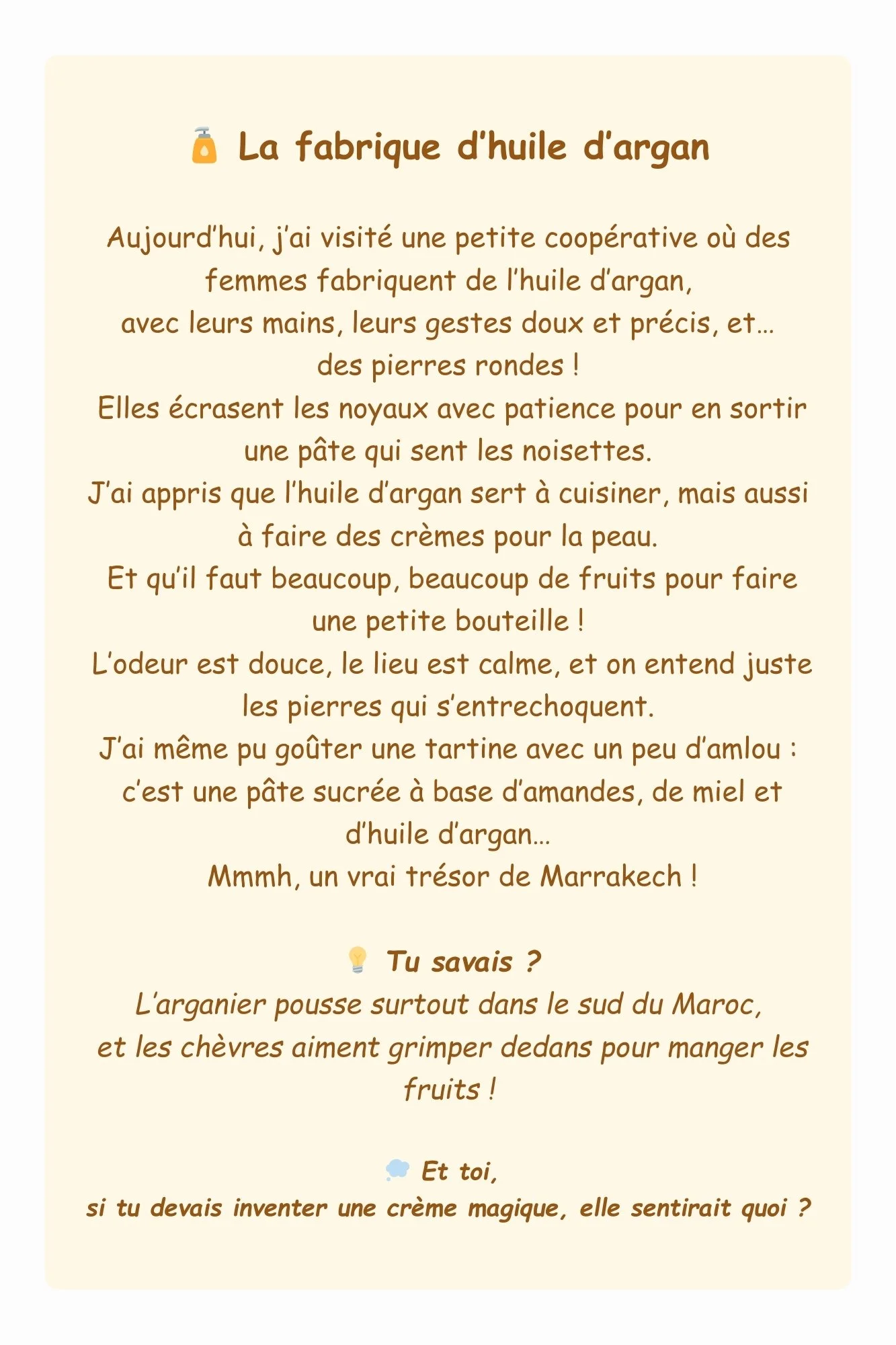 lola_gribouille_Marrakech_carnet_de_voyage_page_46.jpg