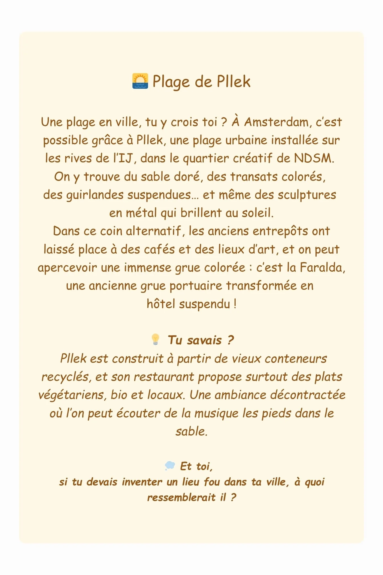 plage_pllek_page_14.jpg