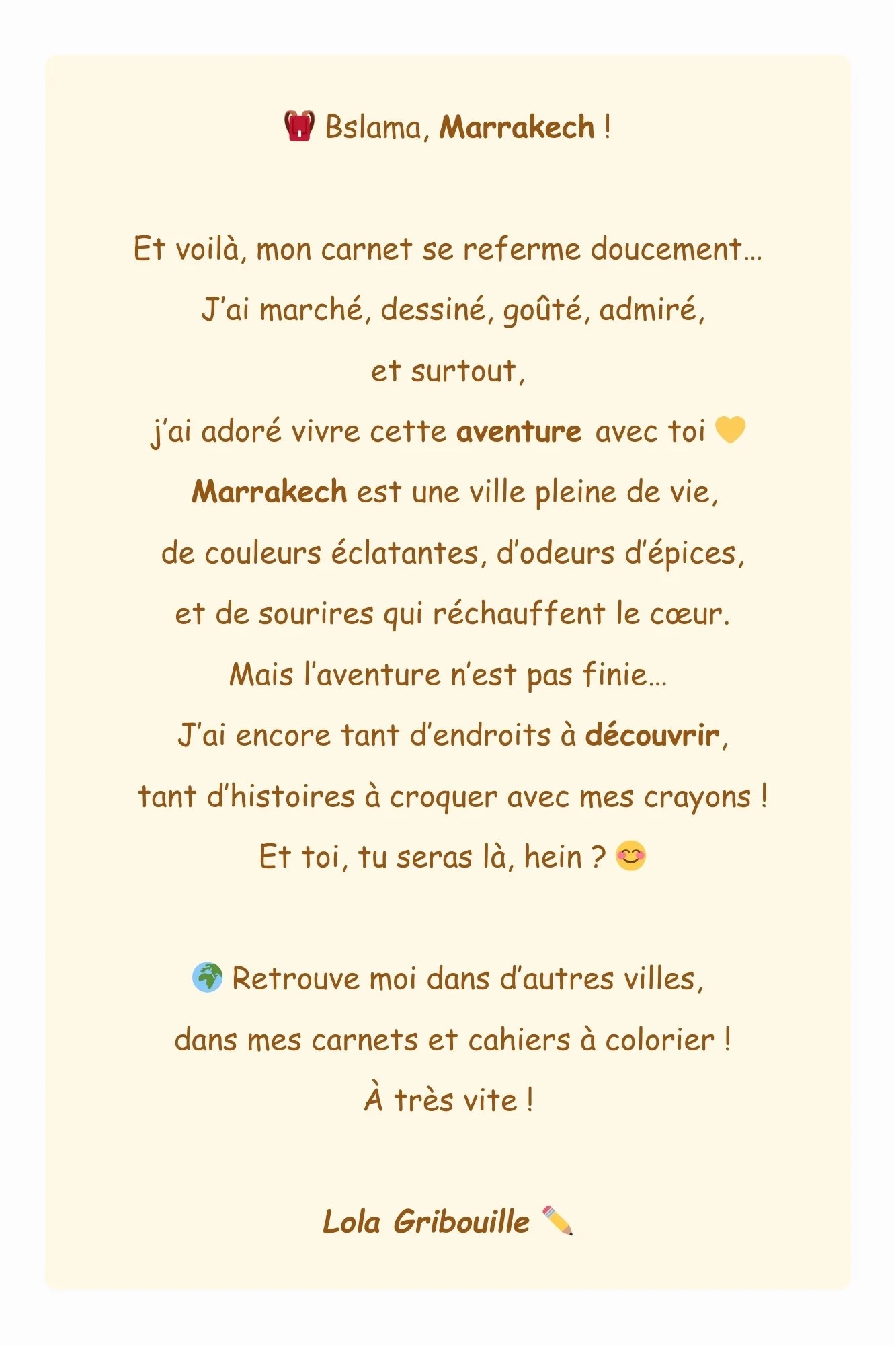lola_gribouille_Marrakech_carnet_de_voyage_page_93.jpg