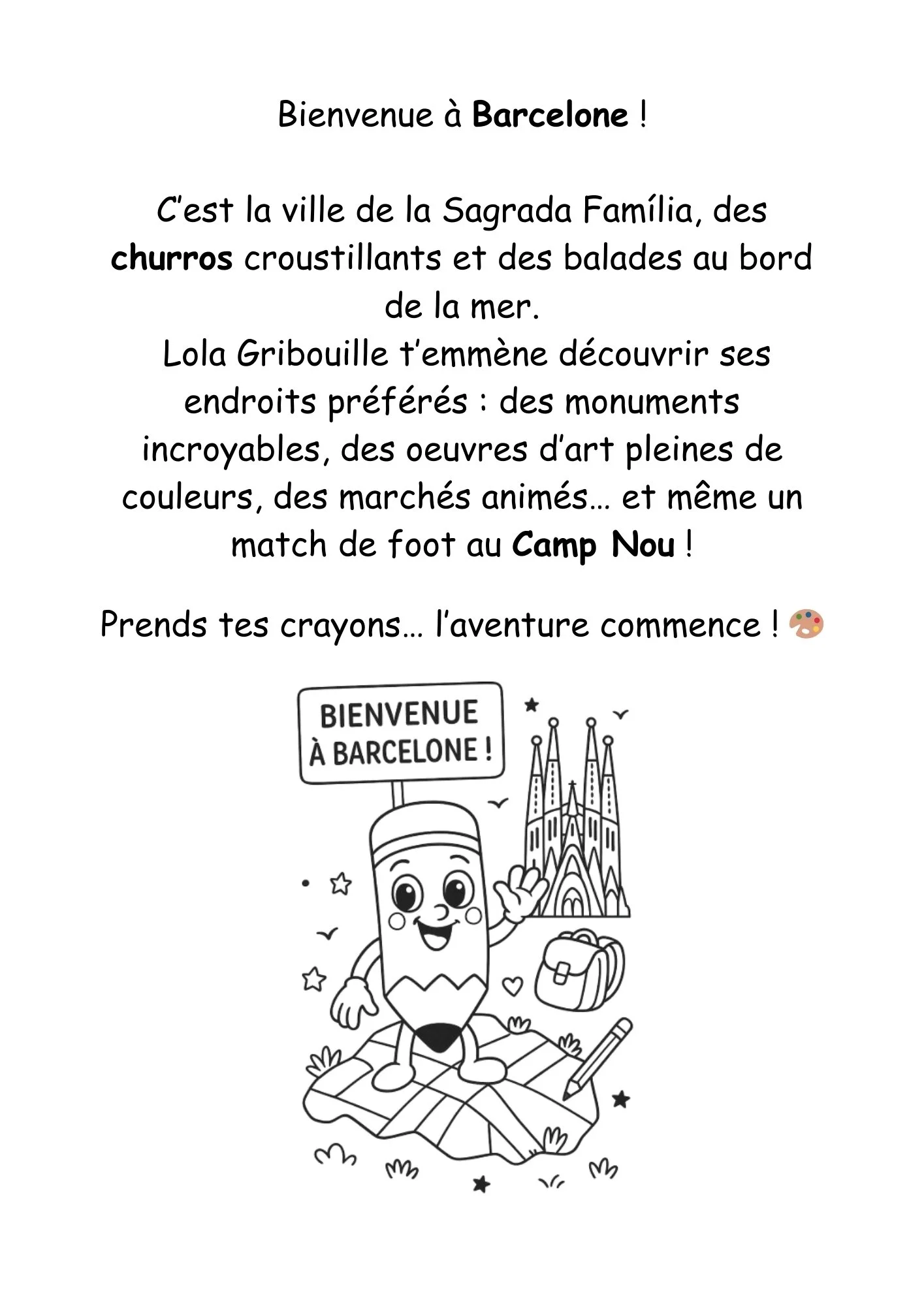 page_1.jpg