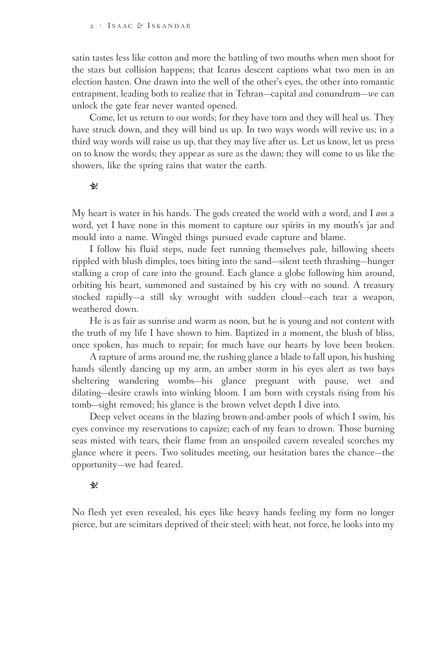 Jono Borden - Isaac and Iskandar (Prologue Excerpt)