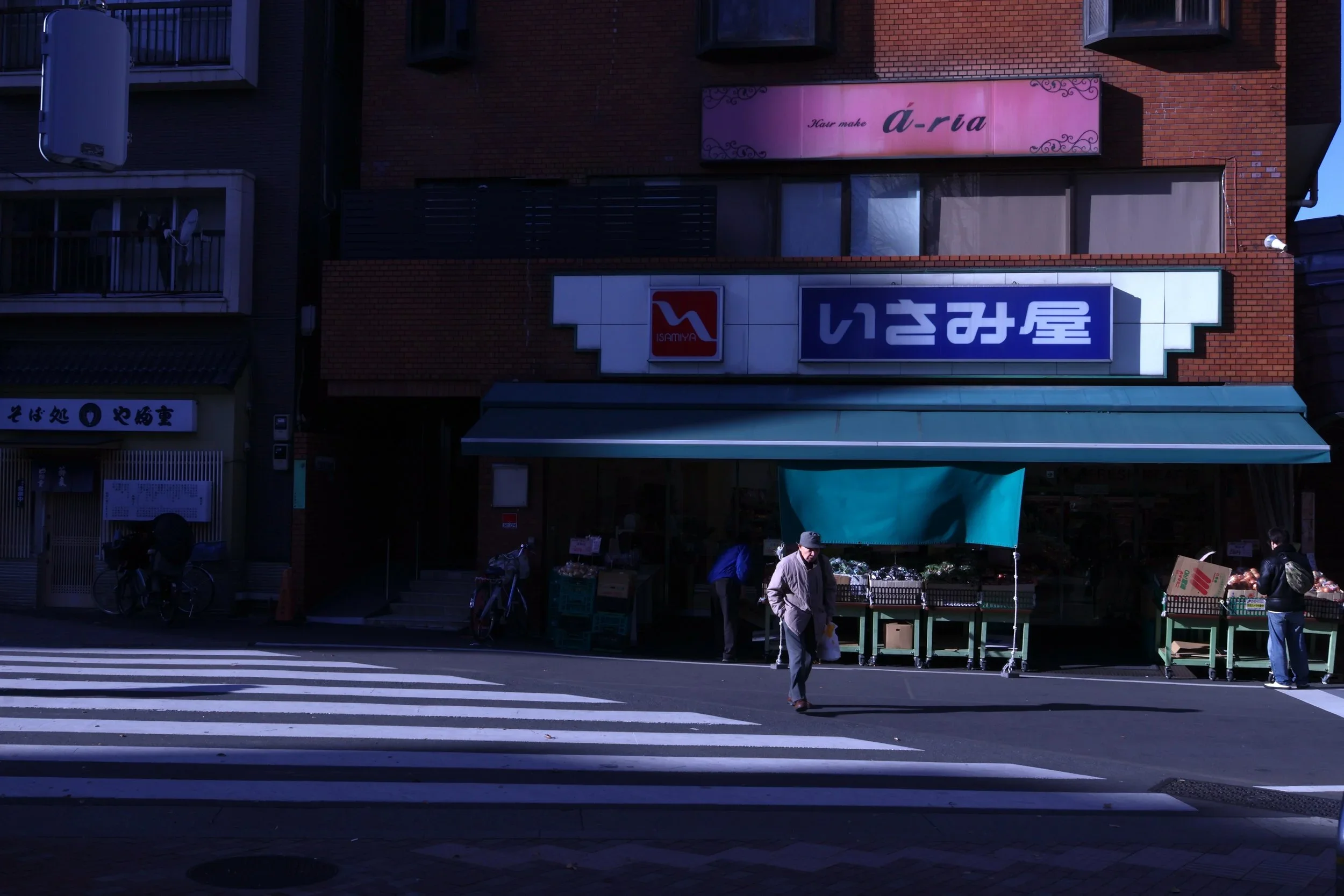 8)+Crossing+in+Motion.webp