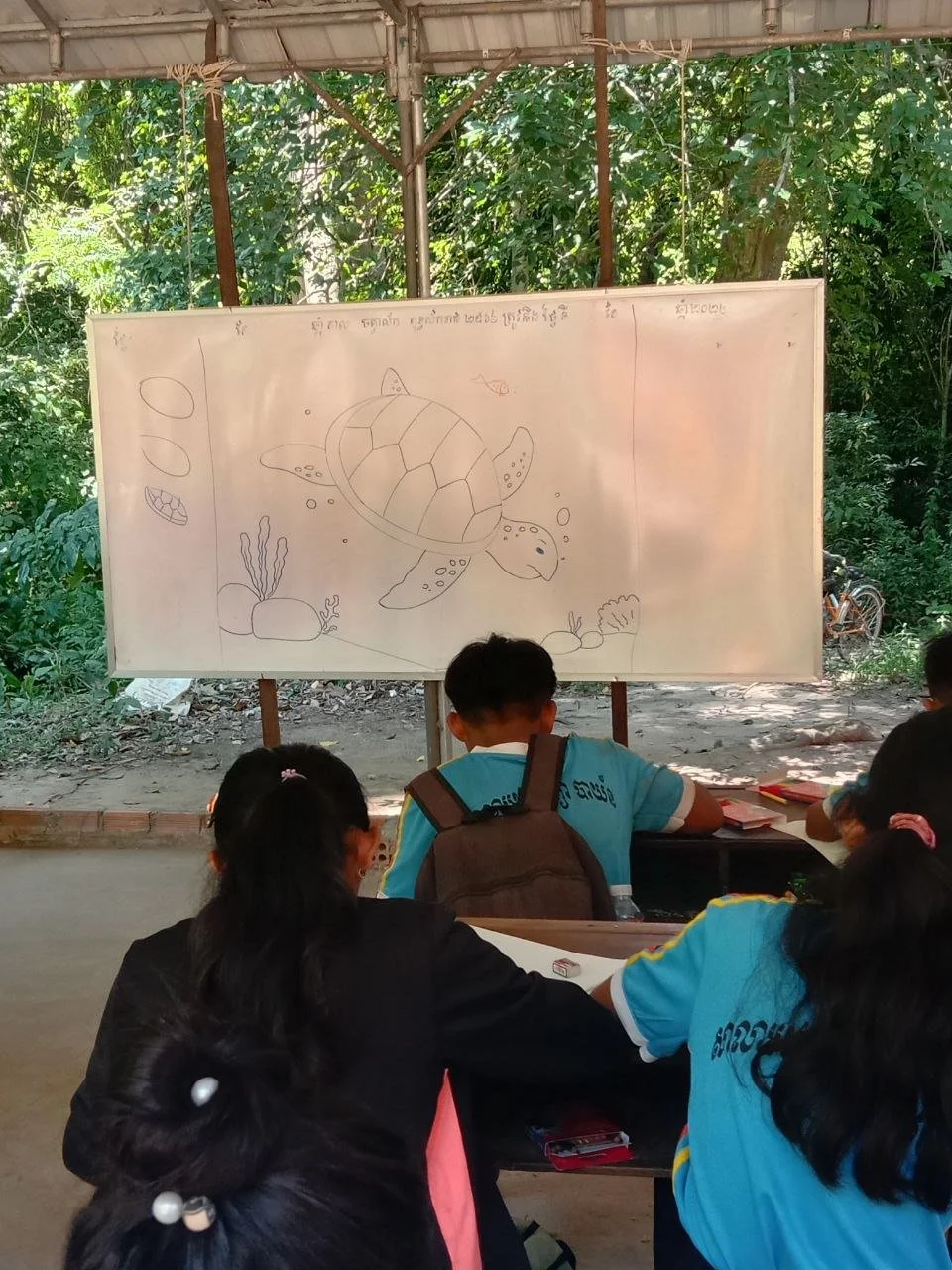 2024-08-20 16.01.56.jpg