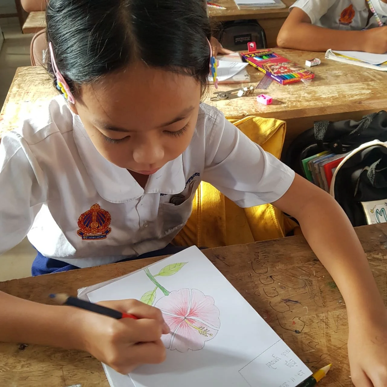 2024-08-20 15.55.32.jpg