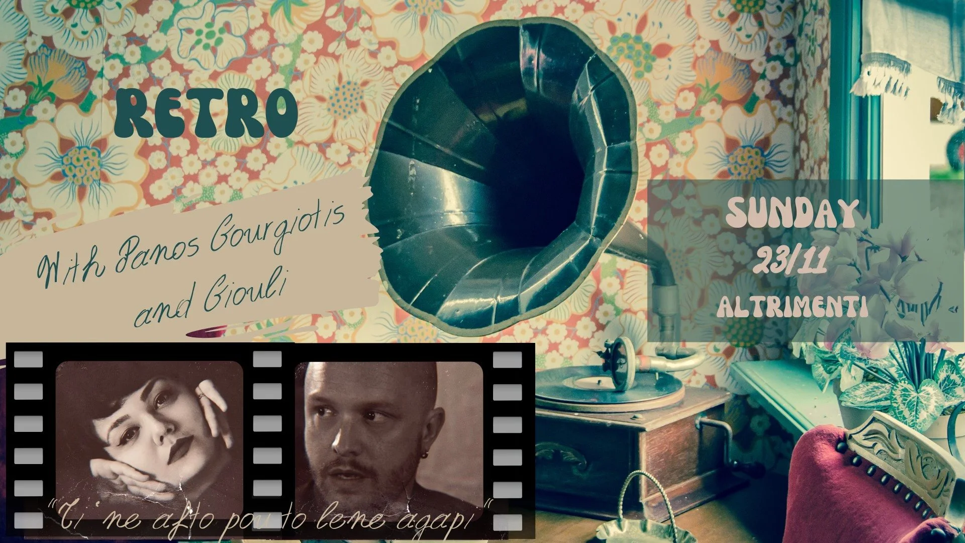 Panos Gourgiotis & GIOULI - “Retro” (Luxembourg)