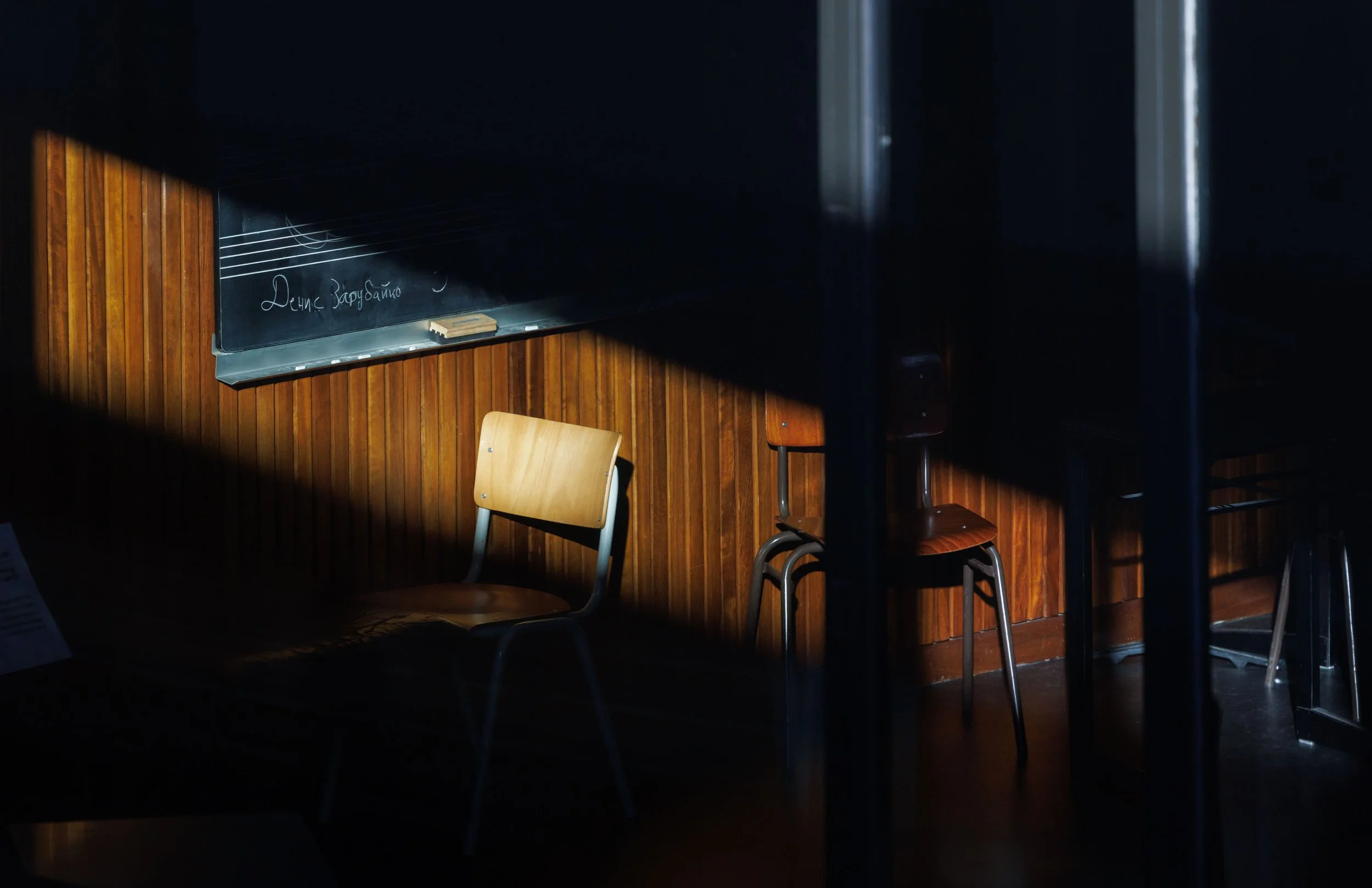 Relive the energy of Supernova 2025. Explore  photographs from the annual Klarafestival music competition at DeSingel, Antwerp.