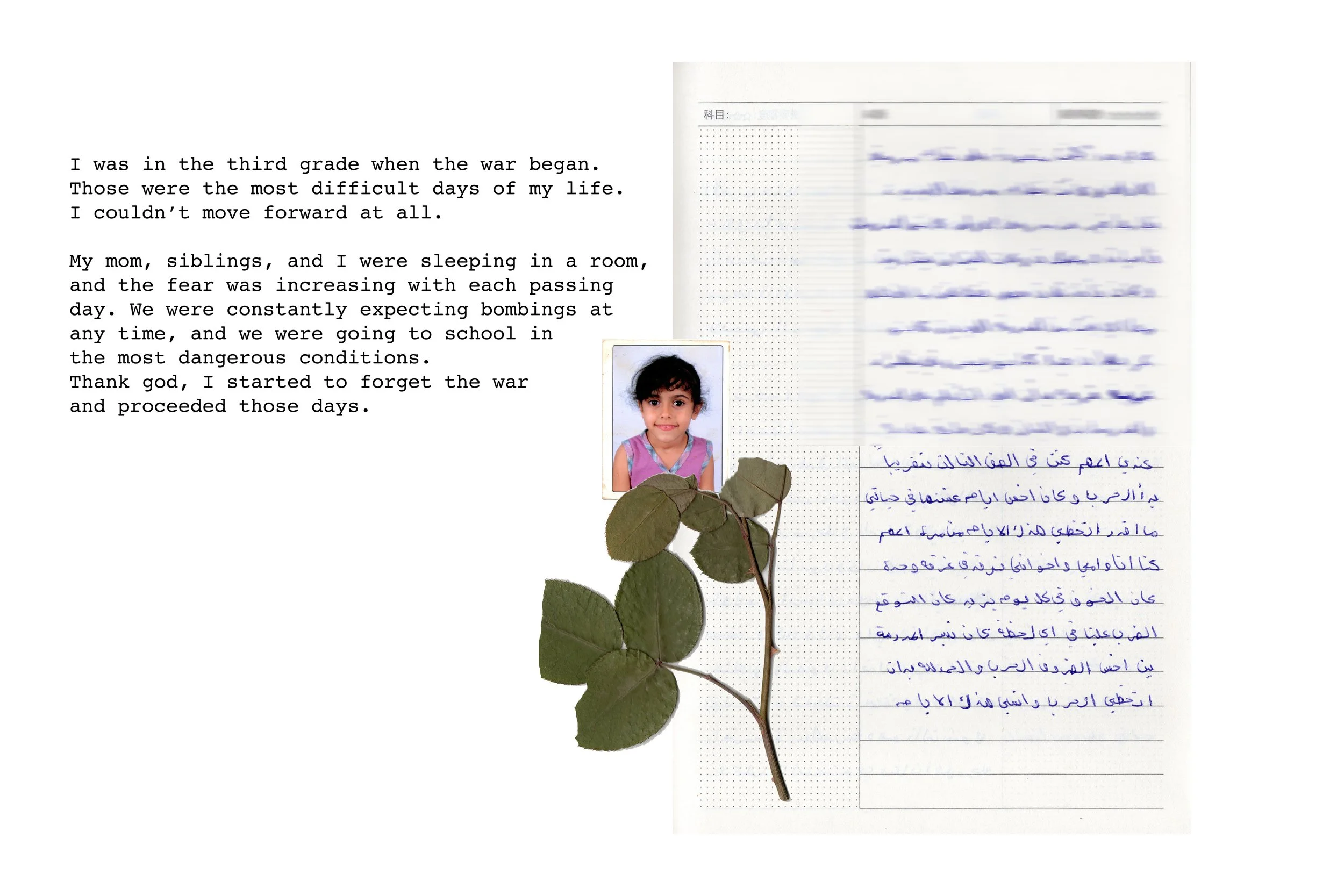 Sadiq Al-Harasi_003.jpg